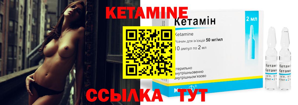 LSD-25 Ахтубинск
