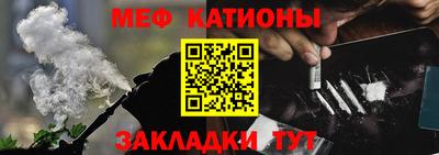 метамфетамин Апрелевка