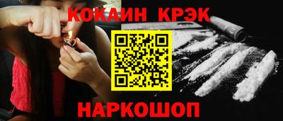 каннабис Аргун