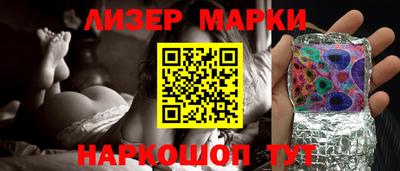 каннабис Аргун