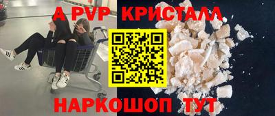 каннабис Аргун