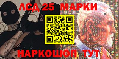каннабис Аргун