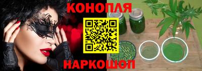 метамфетамин Апрелевка