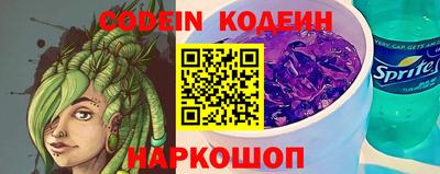 каннабис Аргун