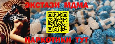 каннабис Аргун