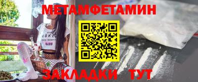 каннабис Аргун