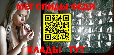 каннабис Аргун