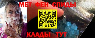 каннабис Аргун