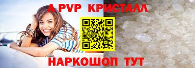 каннабис Аргун