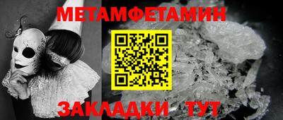 каннабис Аргун