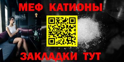 каннабис Аргун