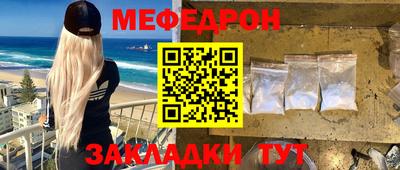 каннабис Аргун