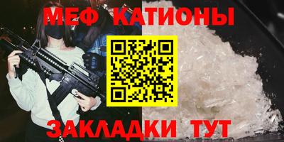 каннабис Аргун